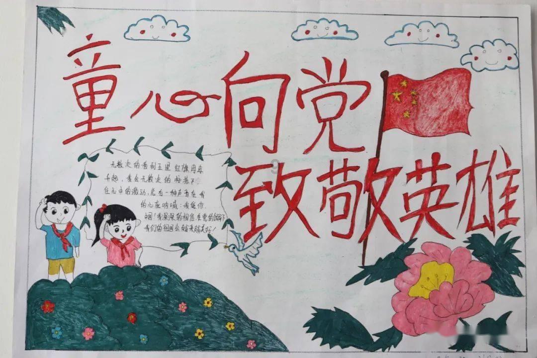 把仇人活煮了是不很解恨？